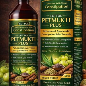 Luttol Petmukti Syrup